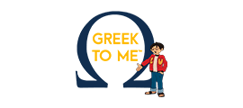 Greek To Me Greek To Me